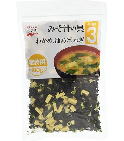 Amazon | マルコメ 椀ショット 極 | マルコメ | コーヒーメーカー 通販